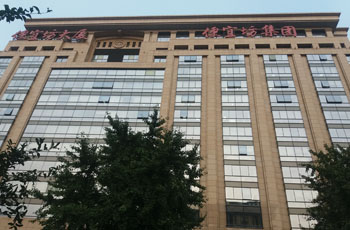 便宜坊大厦